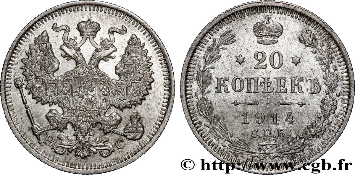 RUSSIE 20 Kopecks aigle bicéphale 1914 Saint-Petersbourg SUP 
