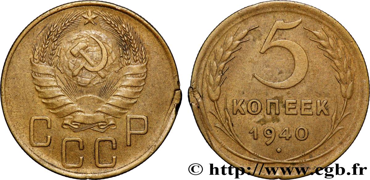 RUSSLAND - UdSSR 5 Kopecks 1940  fSS 