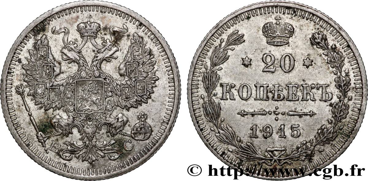 RUSSIA 20 Kopecks Nicolas II 1915 Saint-Petersbourg AU 