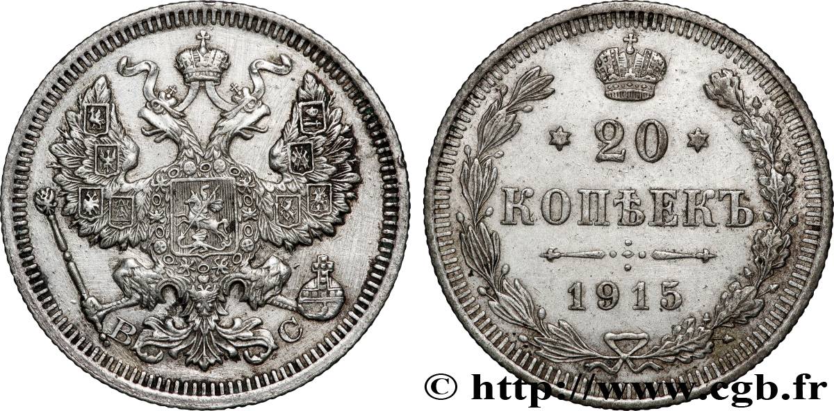RUSSIE 20 Kopecks Nicolas II 1915 Saint-Petersbourg TTB+ 