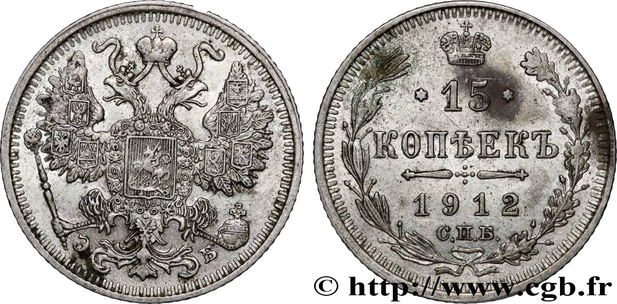 RUSSLAND 15 Kopecks 1912 Saint-Petersbourg fVZ 