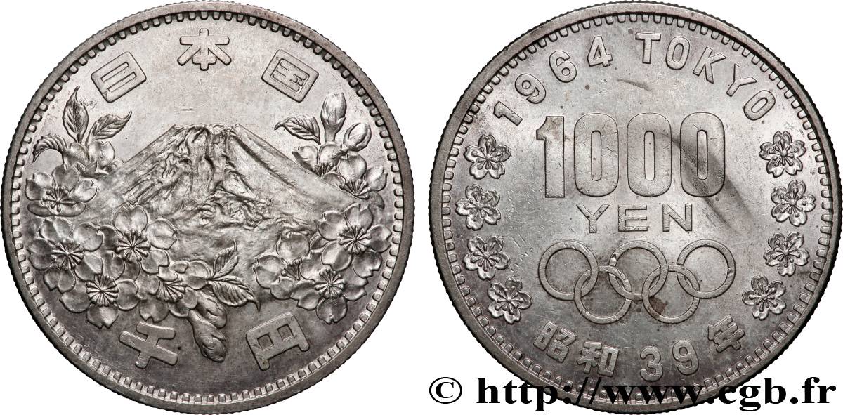 JAPAN 1000 Yen Mont Fuji JO de Tokyo 1964  fST 