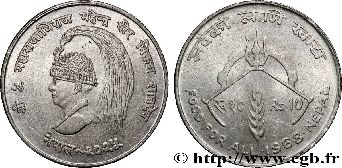 NÉPAL 10 Rupee Roi Mahendra Bir Bikram FAO VS2025 1968  TTB+ 
