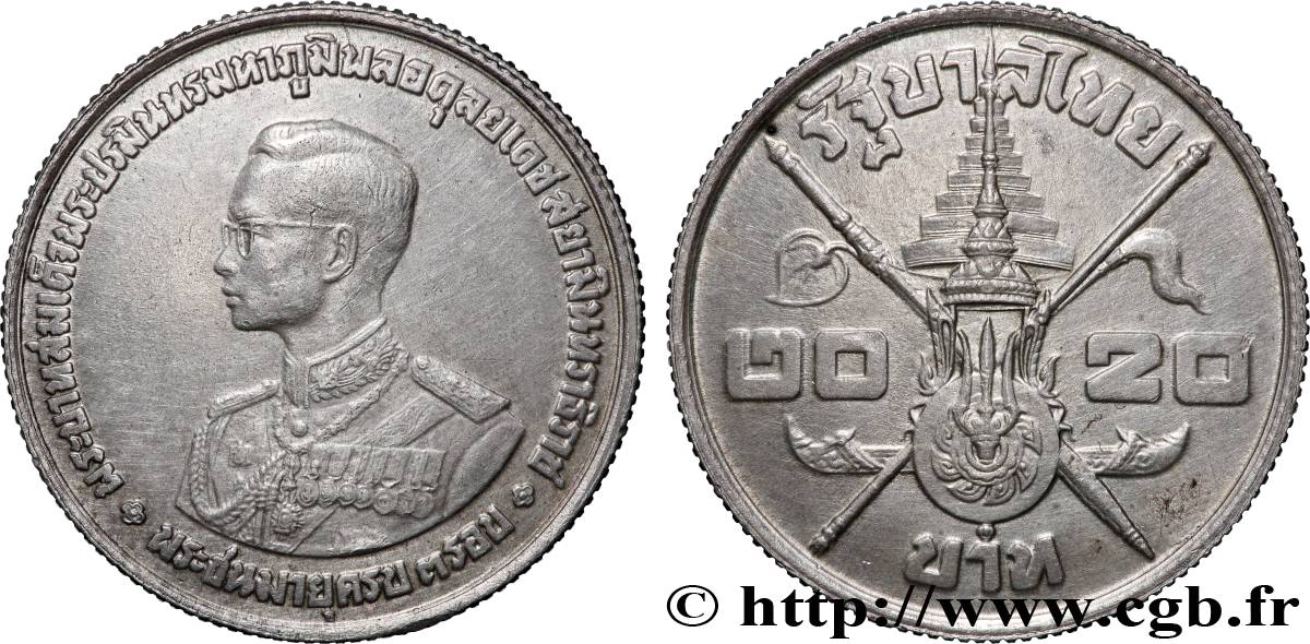 THAÏLANDE 20 Baht - Rama IX 1963  SUP 