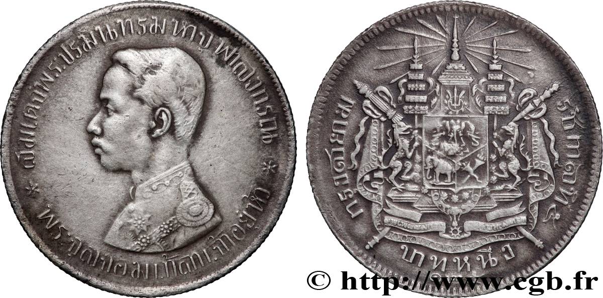 THAILAND 1 Bath Rama V - 125e année ère de Bangkok 1906  XF 