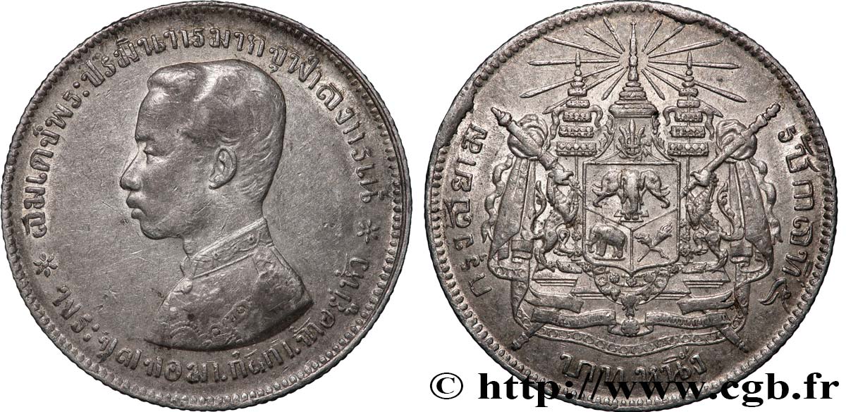 THAÏLANDE 1 Bath Rama V - 125e année ère de Bangkok 1906  TTB 