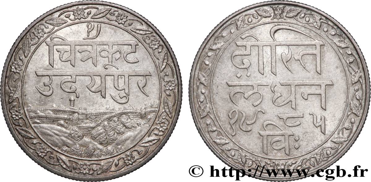 INDIA – PRINCE STATES OF MEWAR Roupie 1928  AU 
