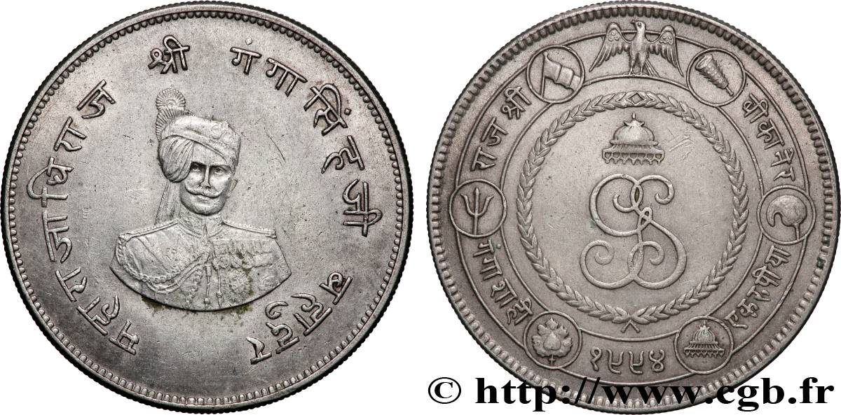 INDE -  ÉTAT PRINCIER DE BIKANIR  1 Rupee (Roupie) 50e anniversaire du règle de Sri Ganga Singhji 1837  TTB+ 
