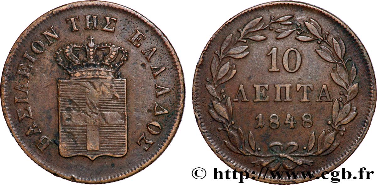 GRÈCE 10 Lepta Othon 1848  TTB 