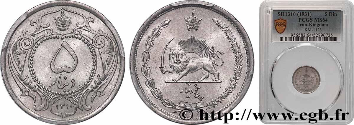 IRAN 5 Dinars Muhammad Reza Shah Pahlavi SH1310 (1931)  SPL64 PCGS