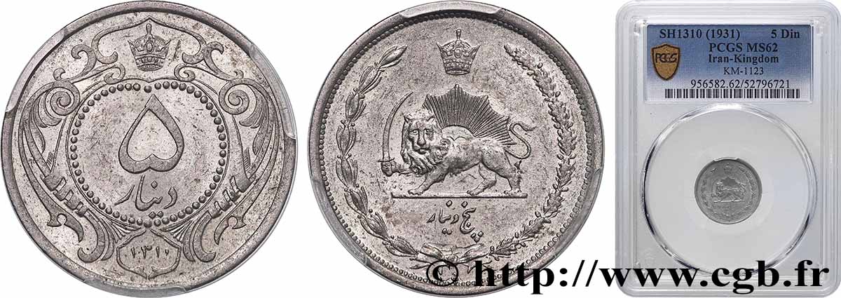 IRAN 5 Dinars Muhammad Reza Shah Pahlavi SH1310 (1931)  SUP62 PCGS