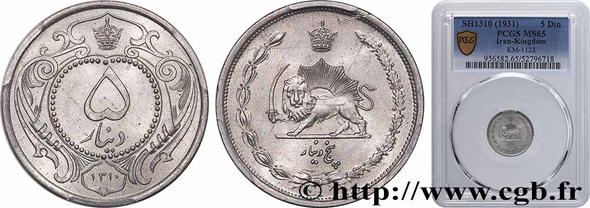 IRAN 5 Dinars Muhammad Reza Shah Pahlavi SH1310 (1931)  ST65 PCGS