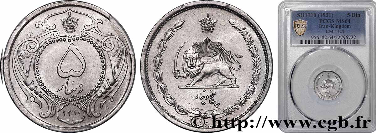 IRAN 5 Dinars Muhammad Reza Shah Pahlavi SH1310 (1931)  SPL64 PCGS