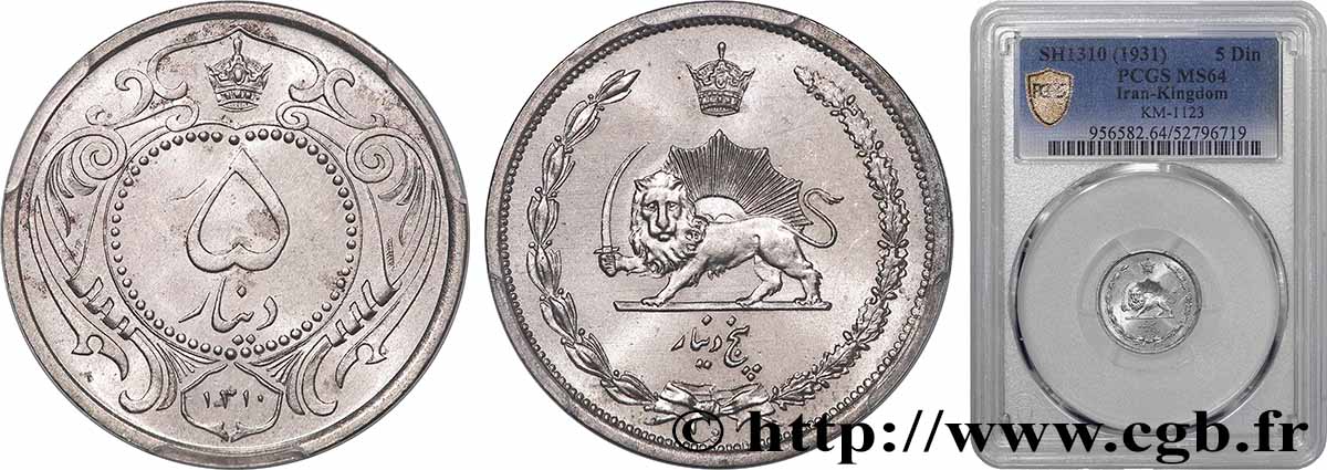 IRAN 5 Dinars Muhammad Reza Shah Pahlavi SH1310 (1931)  MS64 PCGS