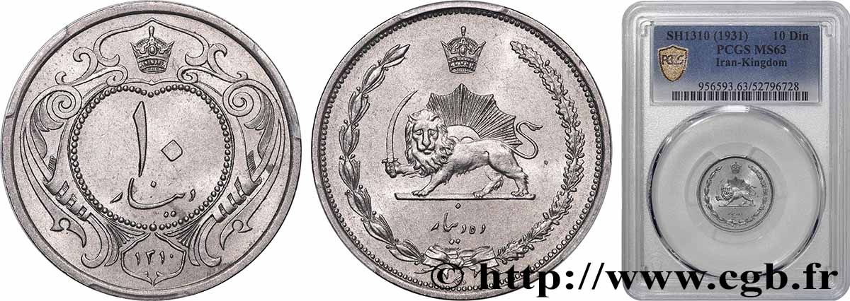 IRAN 10 Dinars Muhammad Reza Shah Pahlavi SH1310 (1931)  fST63 PCGS