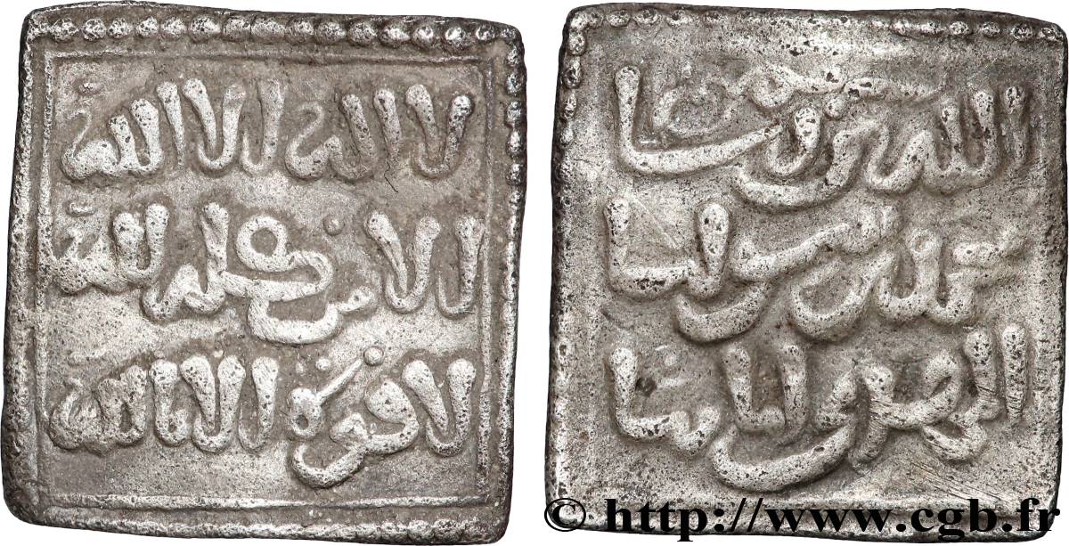 ALMOHADES Dirham n.d. Atelier Indéterminé TTB 