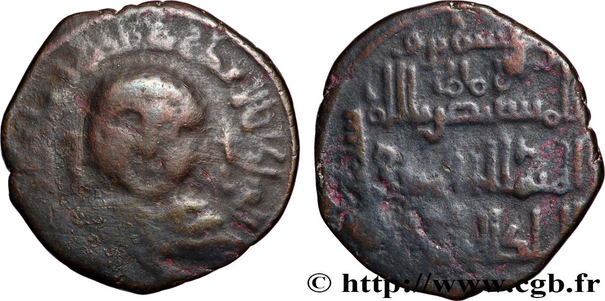 ARTUKIDES DE MARDIN - NASIR AL-DIN ARTUQ ARSLAN Dirhem c. 1213 Turkestan B 