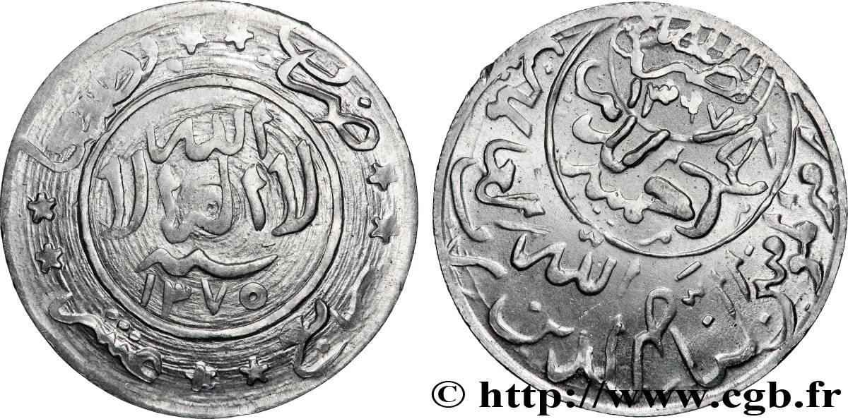 YÉMEN - RÉPUBLIQUE ARABE 1/40e de Ryal Ahmad bin Yahya AH 1375 1956  TTB+ 