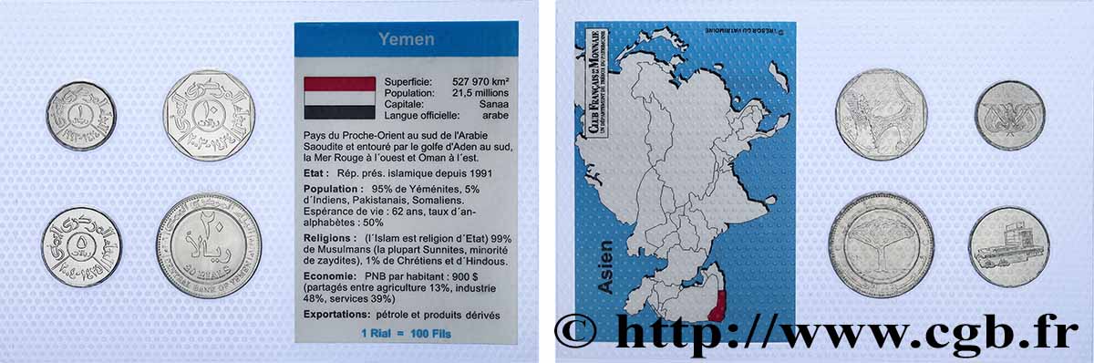 YÉMEN (République du Yemen) Lot 4 monnaies 1993-2006  SPL 
