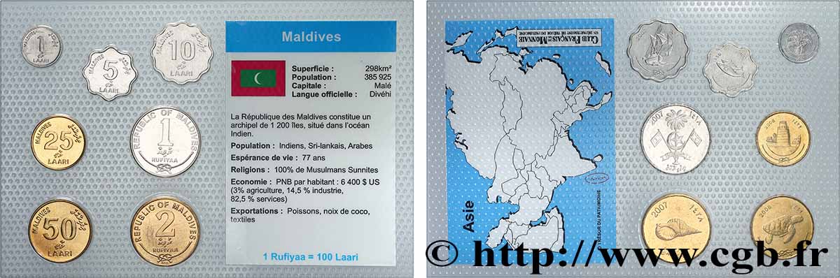 MALDIVES Lot 7 monnaies 1990-2008  SPL 