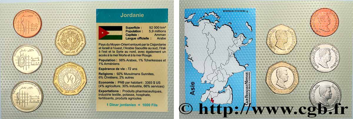 JORDANIE Lot 5 monnaies 2005-2008  SPL 