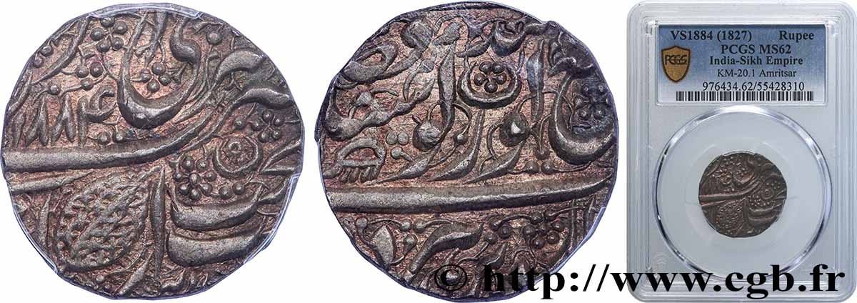INDIA - SIKH EMPIRE 1 Rupee Ranjit Singh VS1884 (1827) Amritsar VZ62 PCGS