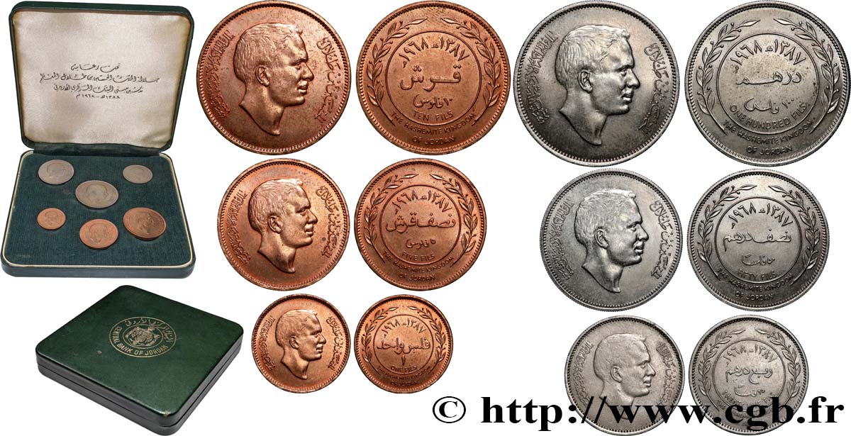 JORDANIEN Specimen set - 6 pièces 1968  fST 