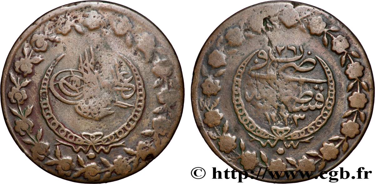 TURQUIE 5 Kurush au nom de Mahmoud II AH1223 an 26 (1833) Constantinople B+ 