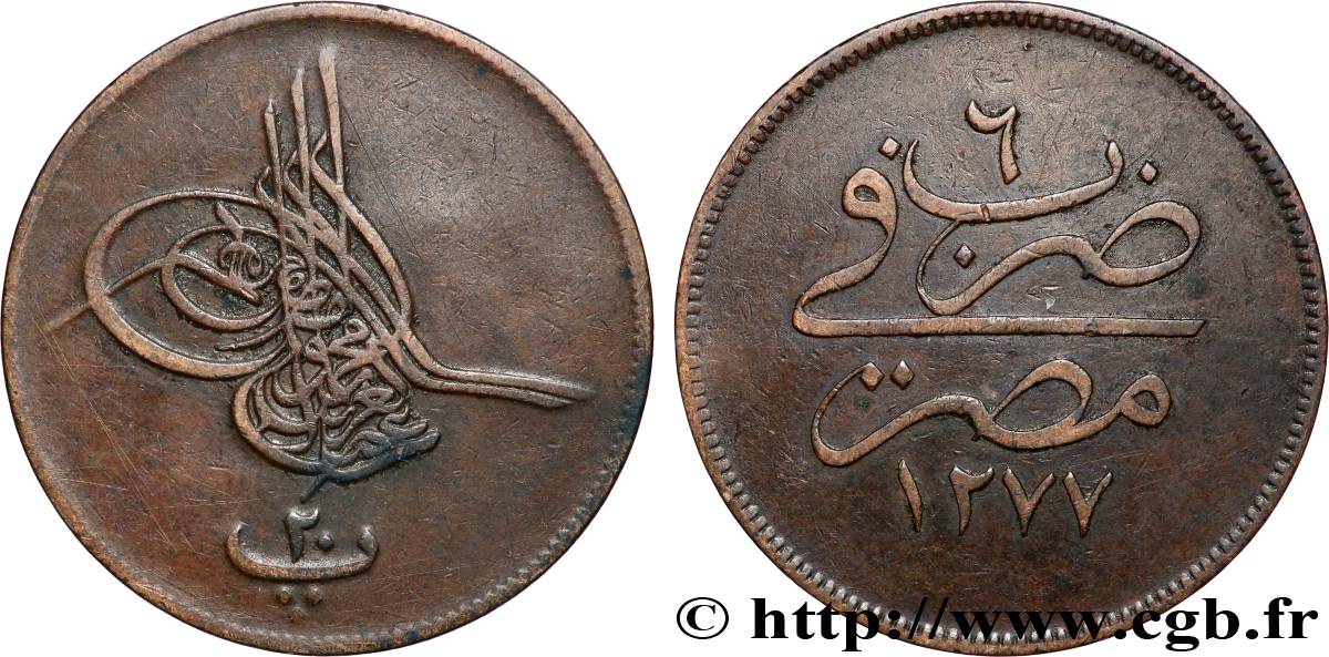 EGITTO 20 Para Abdul Aziz an 1277 an 6 1865 Misr BB 