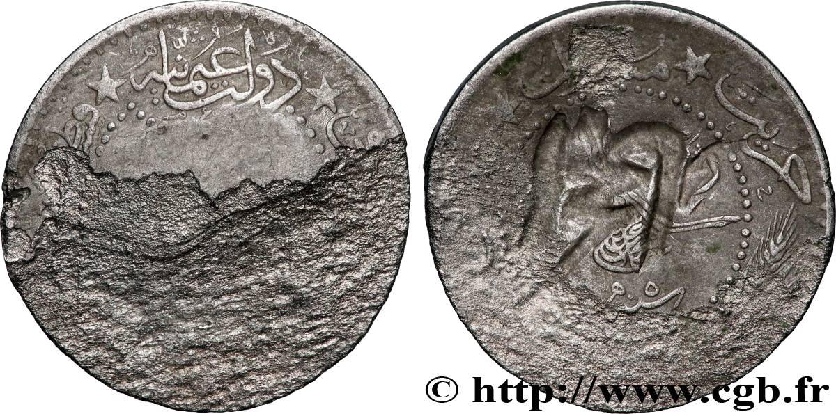 HEDJAZ 20 Para Hussein bin Ali (monnaie ottomane contremarquée) Ah 1327 an 5 (1913) Constantinople B+ 