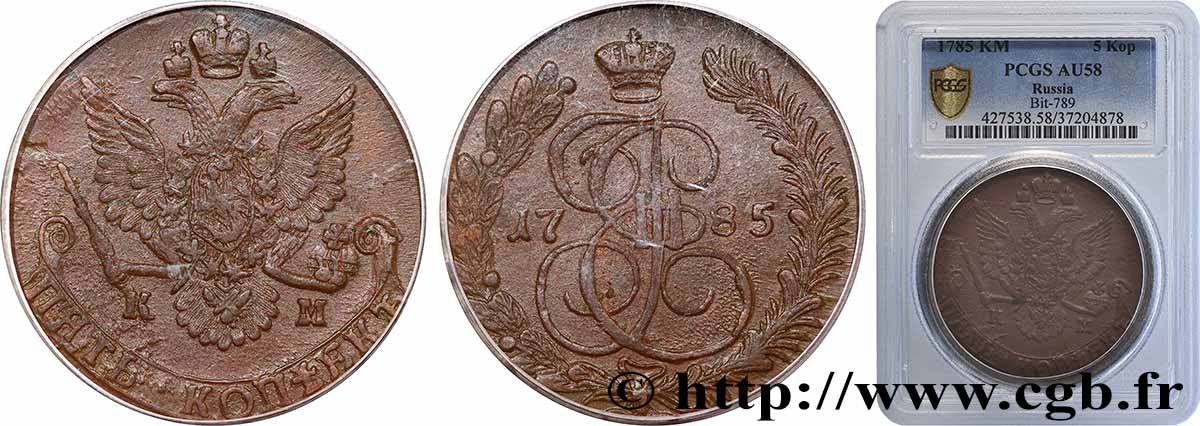 RUSSLAND - KATHARINA II 5 Kopecks  1785 Kolyvan VZ58 PCGS