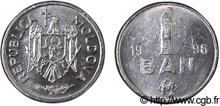 MOLDAVIA 1 Ban 1996  SC 
