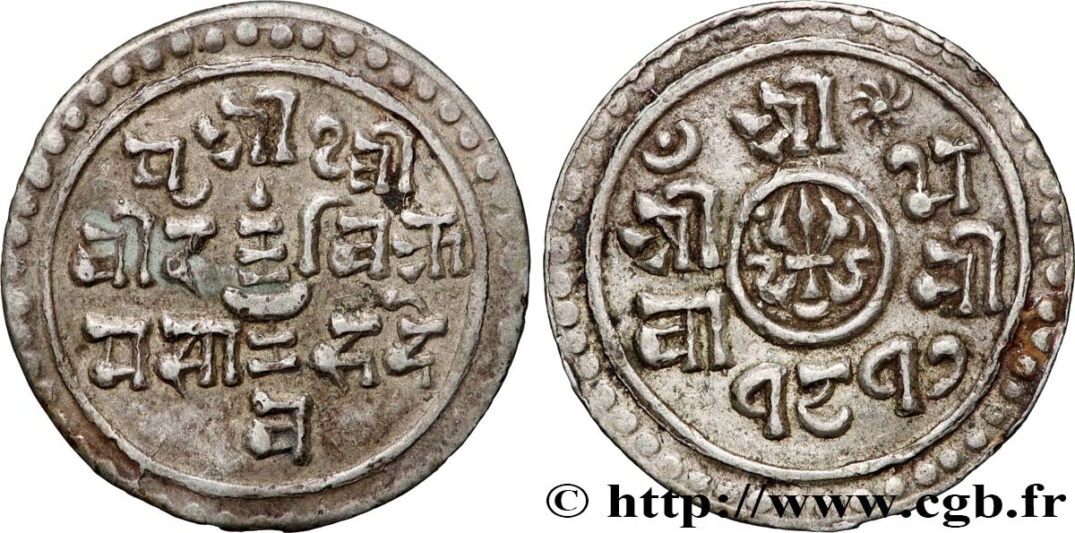 NÉPAL 1/4 Mohar Prithvi Bir Bikram SE 1817 (1895)  TTB 