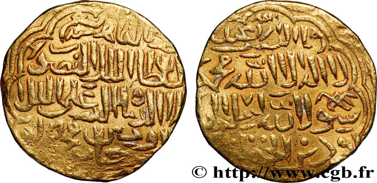 ÉGYPTE - SULTANS D&nbsp;ÉGYPTE - MAMELOUKS Dinar lourd (12g) XVe s.  AU 