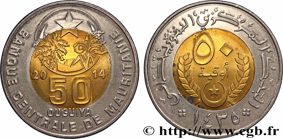 MAURITANIEN 50 Ouguiya AH1435 2014  VZ 