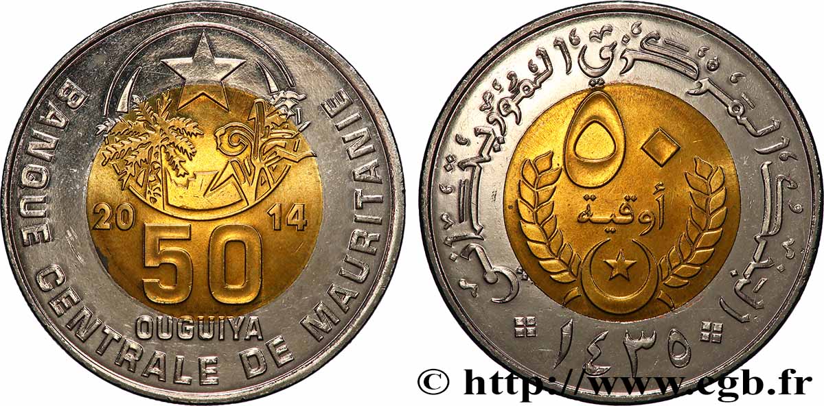 MAURITANIA 50 Ouguiya AH1435 2014  AU 
