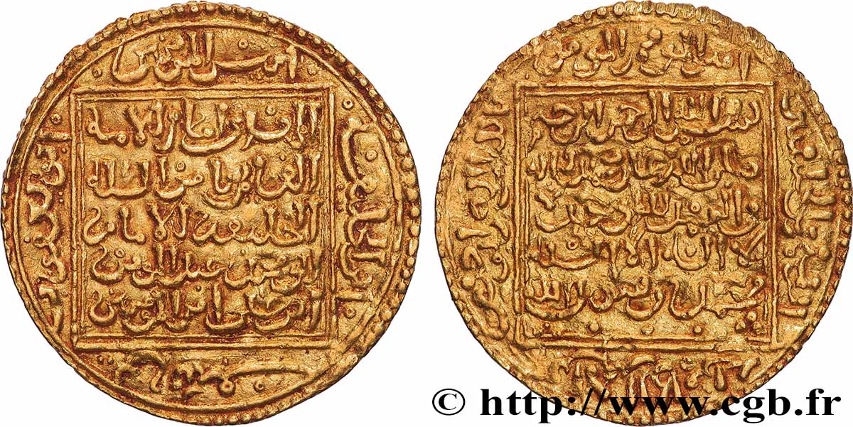 MERINIDIEN - ABU SAÏD UTHMAN II. Double Dinar Ah 731-752 N.D. Fès fSS 