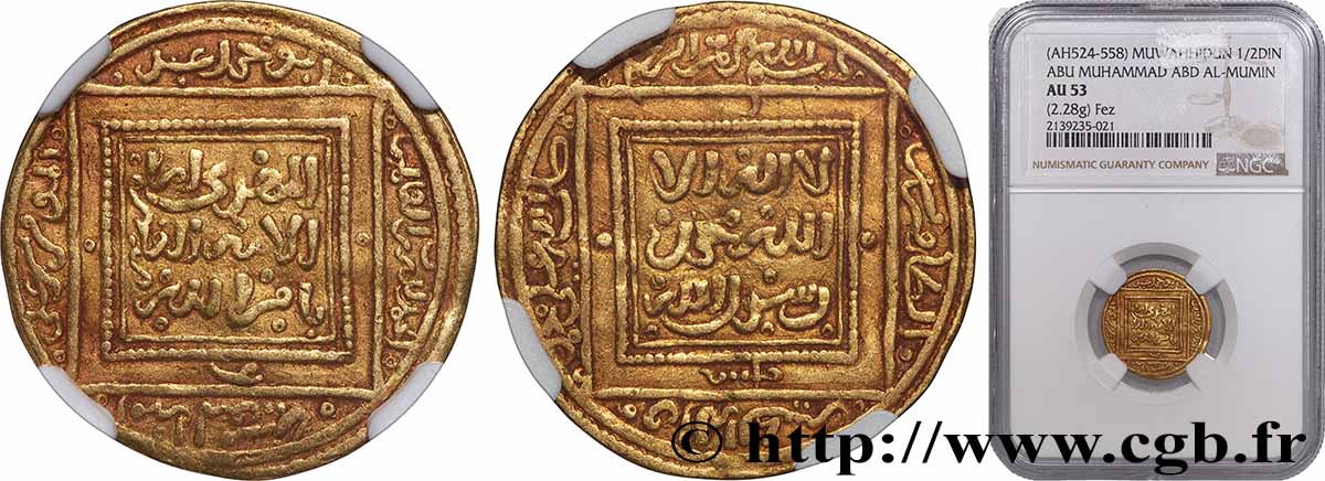 ALMOHADES - ABU ABD AL-MUNIN 1/2 Dinar AH 524-558 N.D. (1130-1163) Fez TTB53 NGC