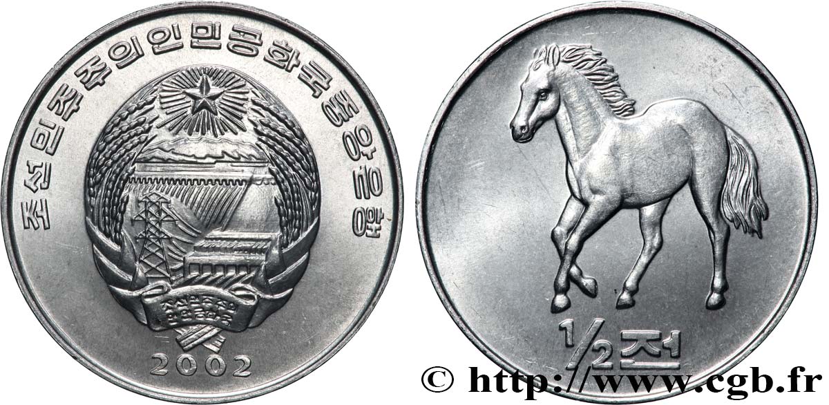 CORÉE DU NORD 1/2 Chon emblème / cheval 2002  SPL 