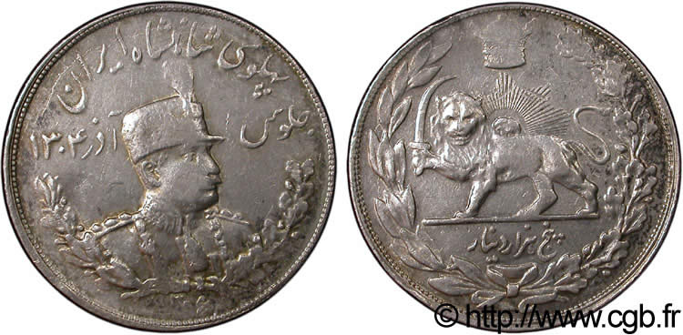 IRAN 5000 Dinars Reza Shah / lion et soleil 1927  q.BB 