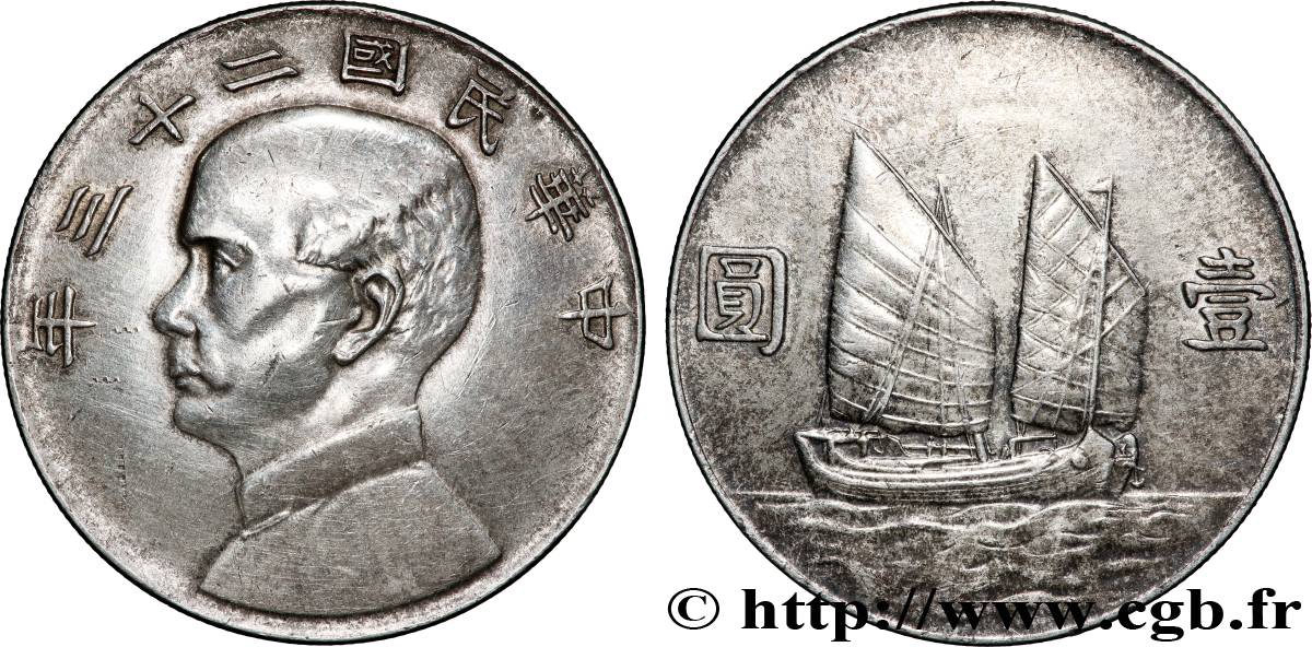 CHINE 1 Dollar Sun Yat-Sen an 23 1934  TTB+ 