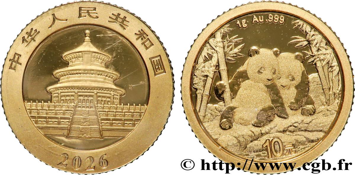 OR, PALLADIUM ET PLATINE INVESTISSEMENT 10 Yuan Proof Panda 2026  FDC 