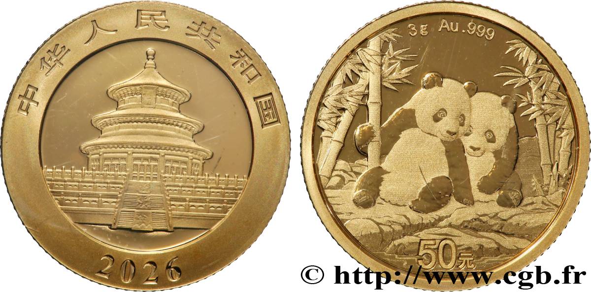 OR, PALLADIUM ET PLATINE INVESTISSEMENT 50 Yuan Proof Panda 2026  FDC 