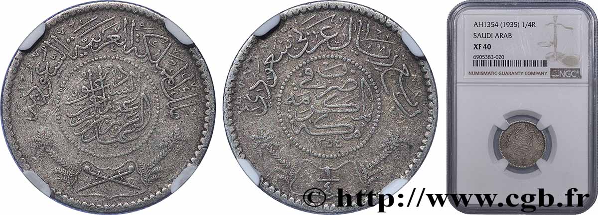 SAUDI ARABIA 1/4 Riyal règne de Abd Al-Aziz Bin Sa’ud ah 1354 1935  XF40 NGC