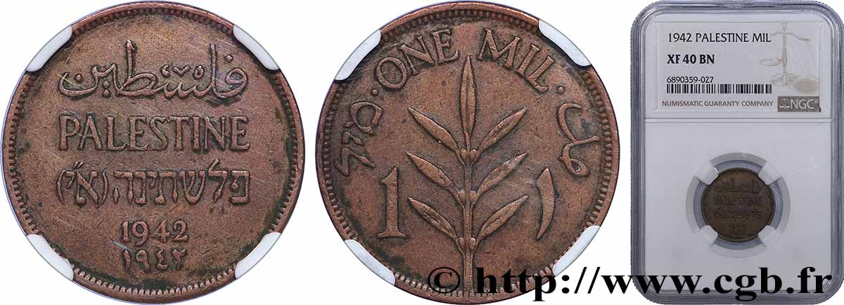 PALESTINA 1 Mil 1942  MBC40 NGC