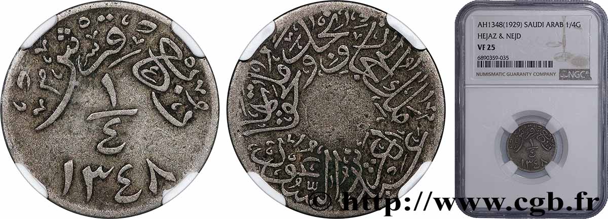 ARABIE SAOUDITE 1/4 Ghirsh - Abd Al-Aziz bin Sa&nbsp;ud 1929  TB25 NGC