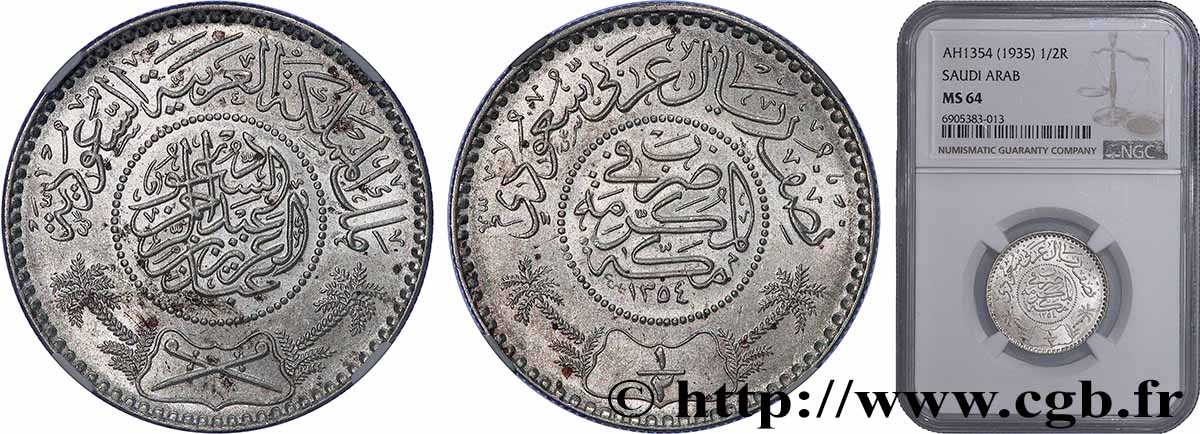 ARABIA SAUDITA 1/2 Riyal règne de Abd Al-Aziz Bin Sa’ud ah 1354 1935  SC64 NGC