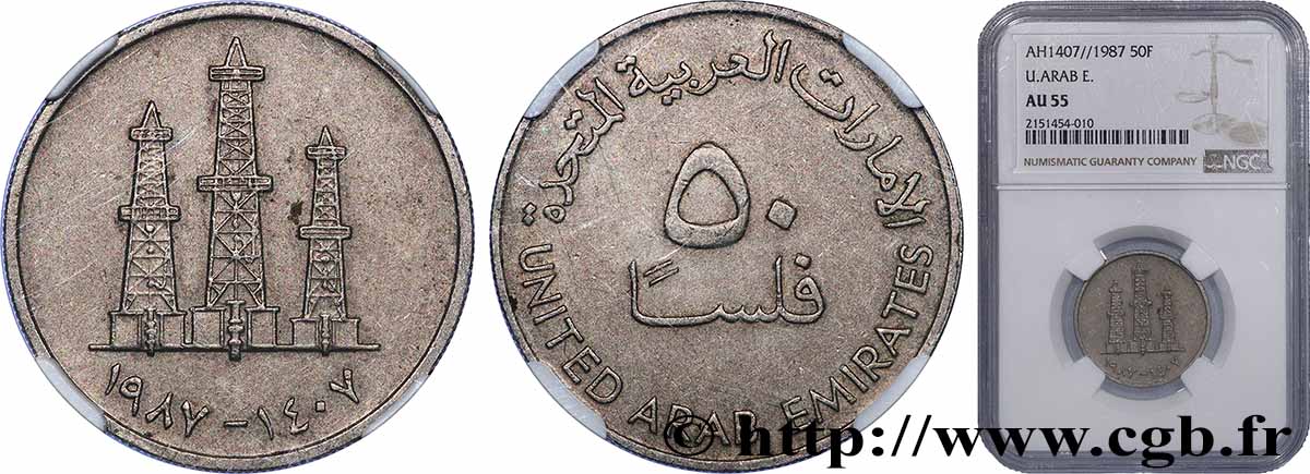 ÉMIRATS ARABES UNIS 50 Fils Sultan Zayed bin 1987 Winnipeg SUP55 NGC