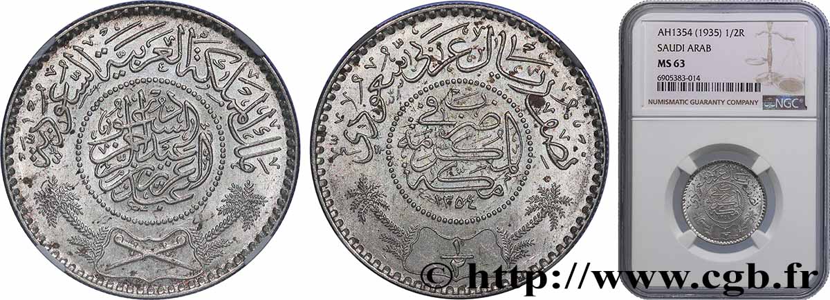 SAUDI ARABIA 1/2 Riyal règne de Abd Al-Aziz Bin Sa’ud ah 1354 1935  MS63 NGC