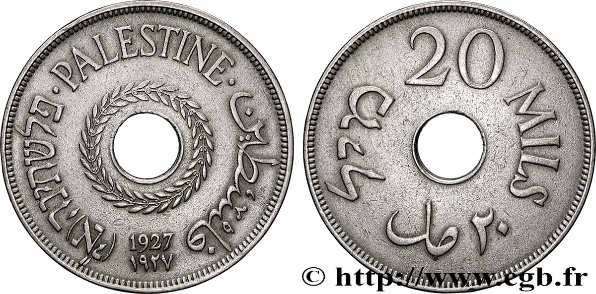 PALESTINE 20 Mils 1927  TTB 